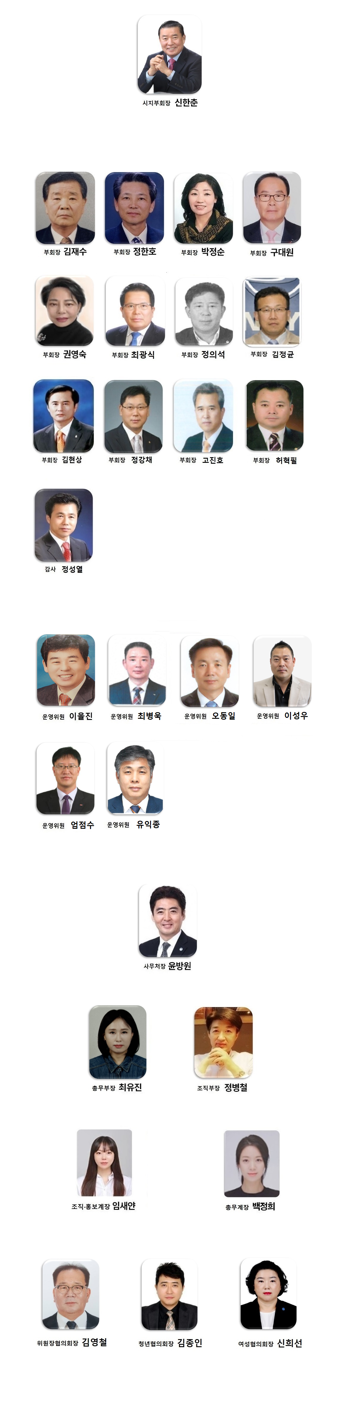 34d3b80687665b99e23d4aef036c9f61_1749106996_1098.png