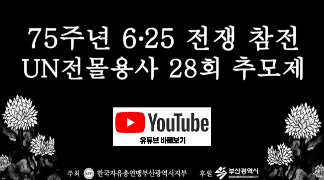 56750fd833293be060fa921841440c35_1751523084_9376.png